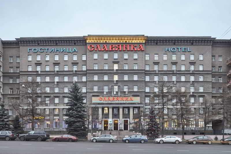 Slavyanka Hotel Moscova Exterior foto